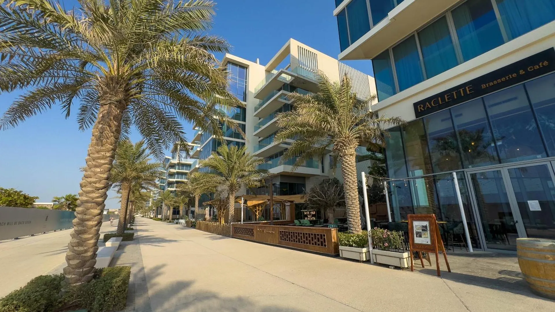 Luxury Saadiyat Soul Beach Residence Αμπού Ντάμπι